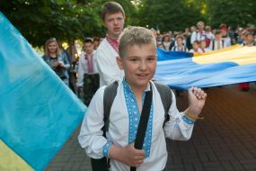 Празднование Дня вышиванки в Запорожье