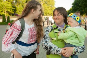 Празднование Дня вышиванки в Запорожье