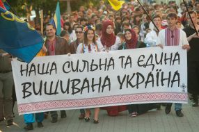 Празднование Дня вышиванки в Запорожье