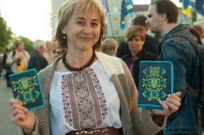 Празднование Дня вышиванки в Запорожье