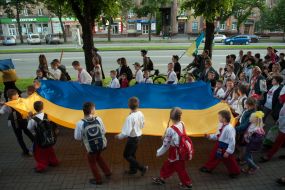 Празднование Дня вышиванки в Запорожье