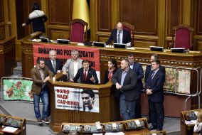 Parliament's session