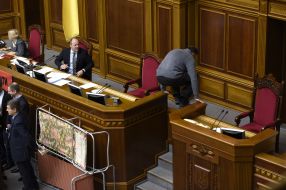 Parliament's session