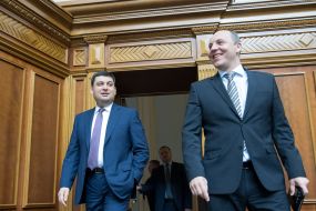 Vladimir Groisman and Andrew Paruby