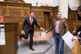 Parliament's session