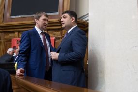 Vladimir Groisman and Taras Kutovoy