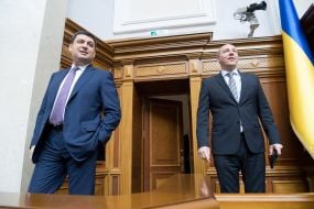 Vladimir Groisman and Andrew Paruby