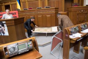 Parliament's session