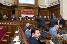 Parliament's session