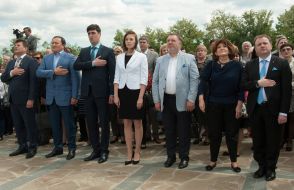 Празднование Дня Европы