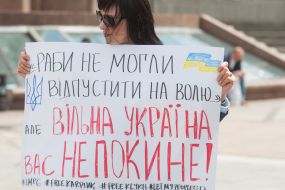 Flashmob to birthday of Nikolay Karpyuk