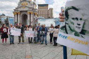 Flashmob to birthday of Nikolay Karpyuk