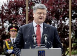 Петро Порошенко