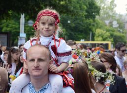 Megamarsh in embroidered