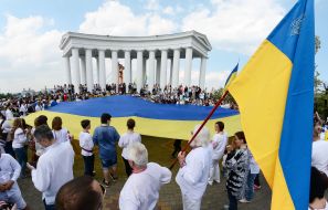 Megamarsh in embroidered