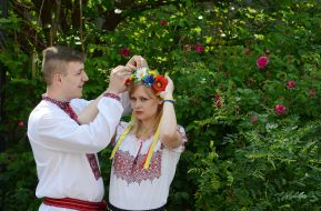 Megamarsh in embroidered