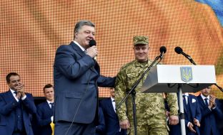 Петр Порошенко