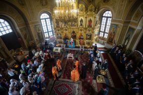 Memorial service for Taras Shevchenko