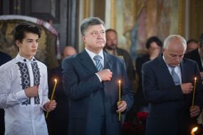 Memorial service for Taras Shevchenko