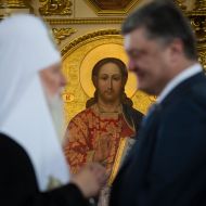 Petro Poroshenko and Fiaret