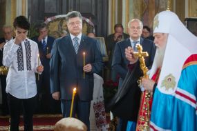 Memorial service for Taras Shevchenko