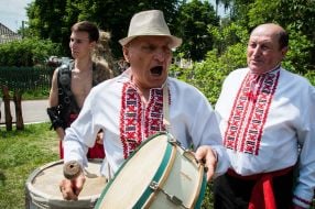 Концерт аматоров