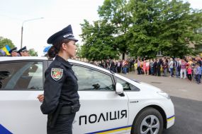 Police