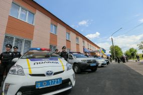 Police