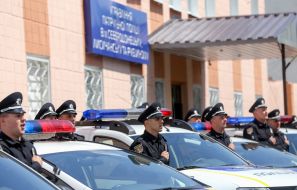 Police