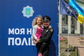 Patrol police took the oath in Severodonetsk