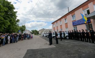 Патрульная полиция