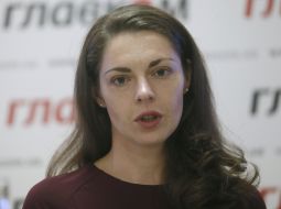 Анастасия Леонова