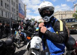 Motorcyclists are picketing the Kharkov City Council