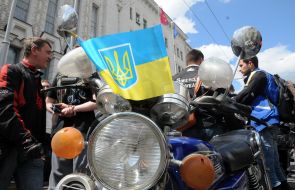 Motorcyclists are picketing the Kharkov City Council