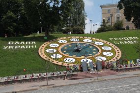 Flower clock
