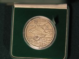 Презентация монеты