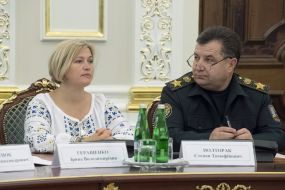 Iryna Gerashchenko and Stepan Poltorak