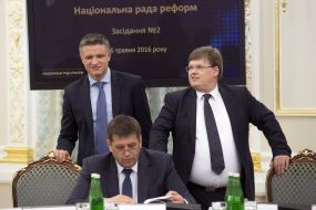 Dmytro Shymkiv and Pavlo Rozenko