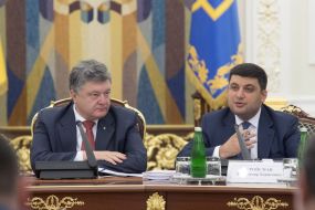 Petr Poroshenko and Volodymyr Groisman