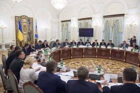 Meeting of the National Council reform