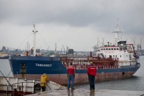 Танкер «Таманський»