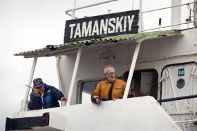 Танкер «Таманський»