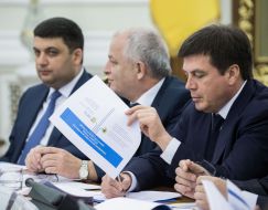 Volodymyr Groisman, Stepan Kubiv and Gennady Zubko