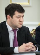 Roman Nasirov