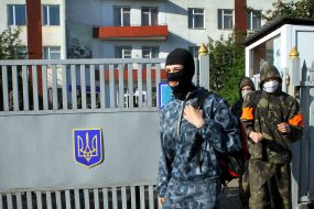 The participants of exercise