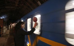 Недостроенная станция метро "Львовская брама" в Киеве