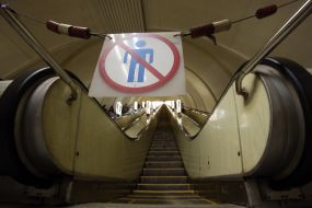 Kiev subway