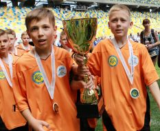 Ukrainian final "Nations Cup" tournament