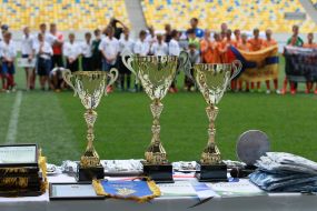 Ukrainian final "Nations Cup" tournament