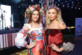 Charity Evening "Ukrainian vechornytsi"